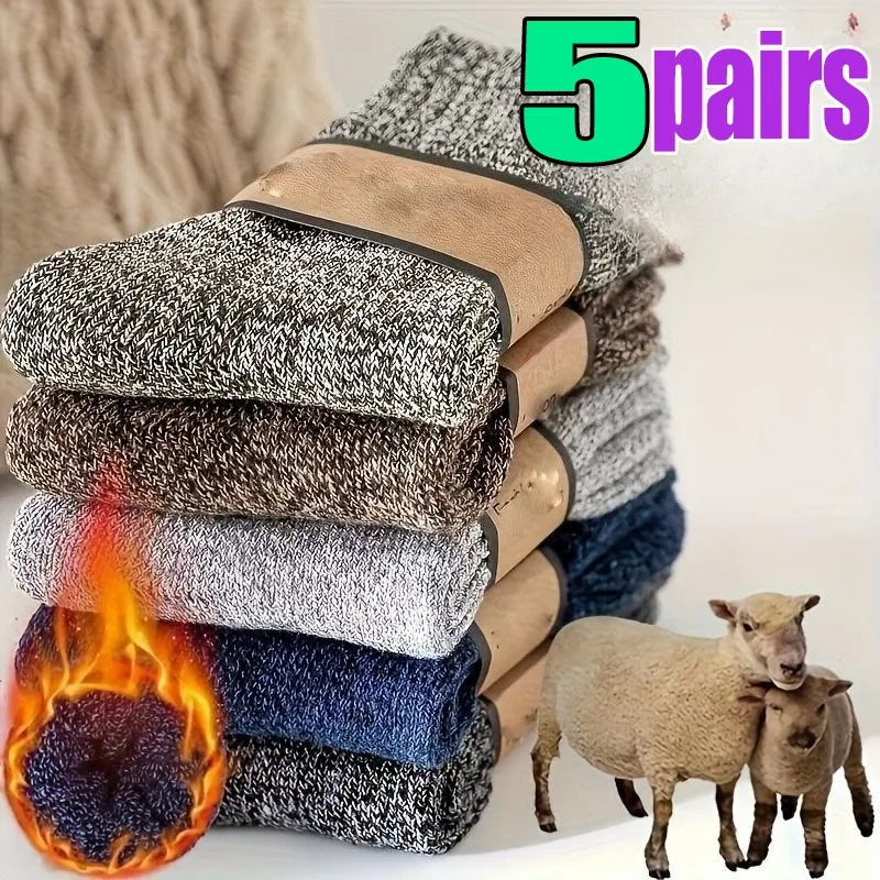 

1/5pairs Outdoor Thermal Socks Winter Warm Hiking Socks Thickened Loop Pile for Men Women Cold Weather Mountaineering Stockings