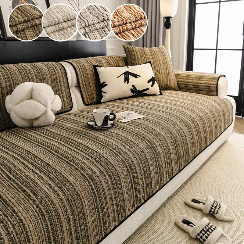 1PC-Mid ancient style sofa cushion, anti slip seat cushion, high-end feeling, all season universal dust-proof sofa cover cloth