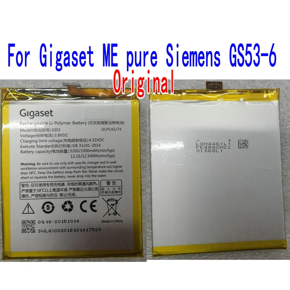 New GI03 Battery for Gigaset ME Pure Siemens GS53-6 Mobile Phone