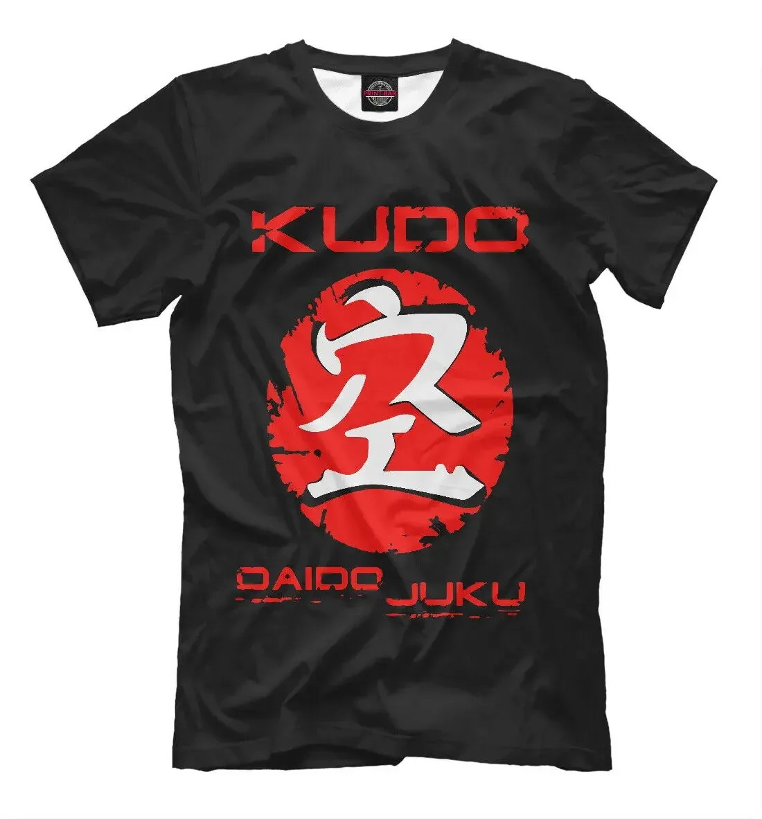 Kudo Hieroglyph Sport Wrestlers Fight Men T-shirt Short Sleeve Casual O-Neck 100% Cotton Shirt