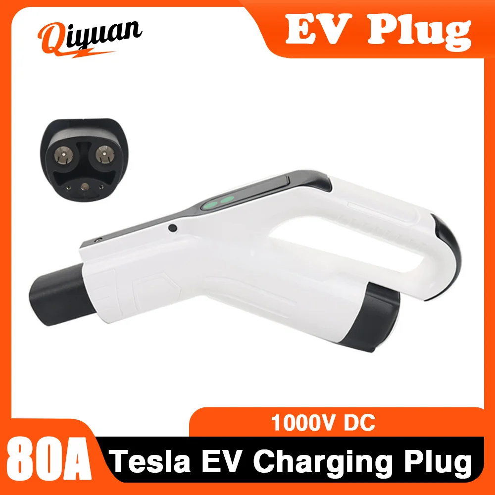 Tesla Model Y 3 Chargers Vehicle Supplies 80A 125A  EV  Car  Plug DC Combo NACS  Electric Charging Station Gun 2023 Accessories