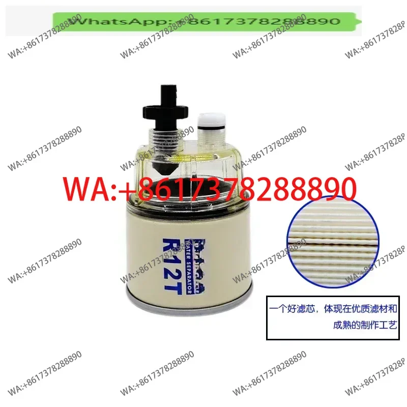 

Oil-water separator R12P lawn mower filter