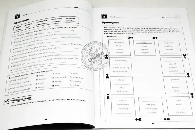 6 buah/set buku kerja kosa bahasa Inggris untuk siswa sekolah dasar kelas 1-6 bahasa Inggris 240 kosa kata baru buku latihan panas Libro 5