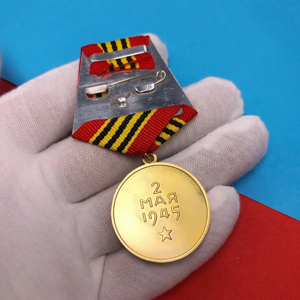 Wholesale Winning Berlin Medal, Soviet Medal, Metal Emblem, Soviet Commemorative Medal, Honorary Chest, Comrades Memorial