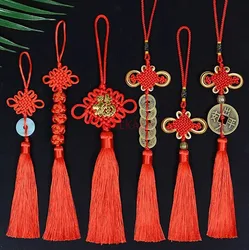 10pcs Chinese knot decoration red New Year pendant Five Emperor coins decoration at the entrance of the living room