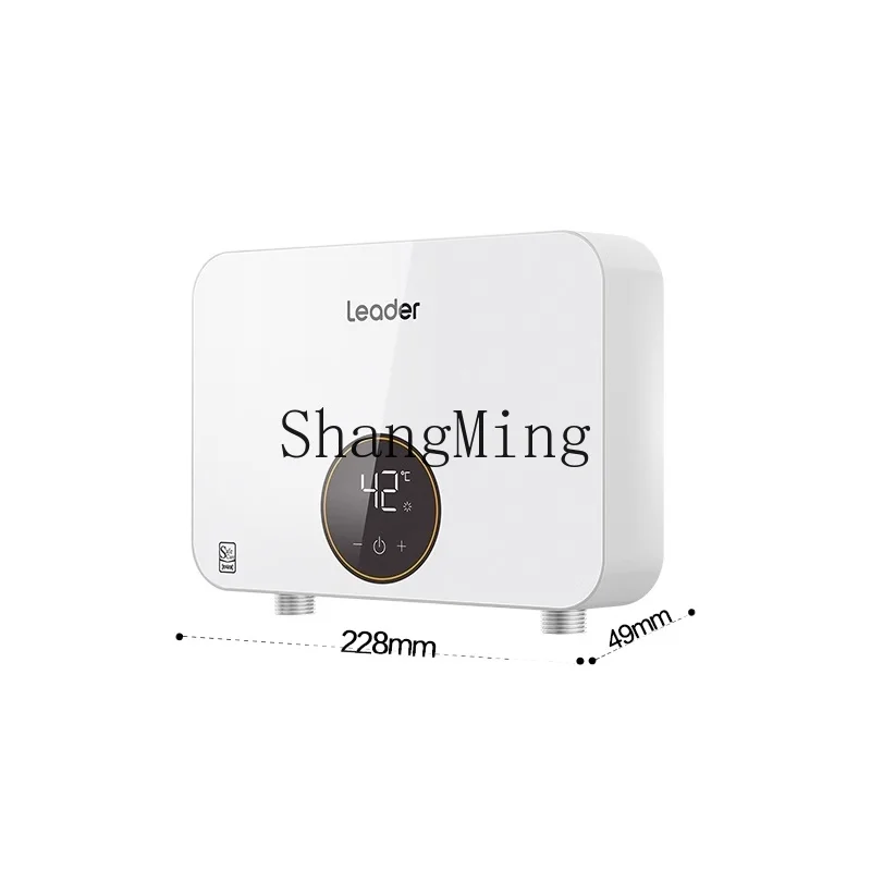

ZYY instant small kitchen treasure water heater small frequency conversion speed heating household under the counter