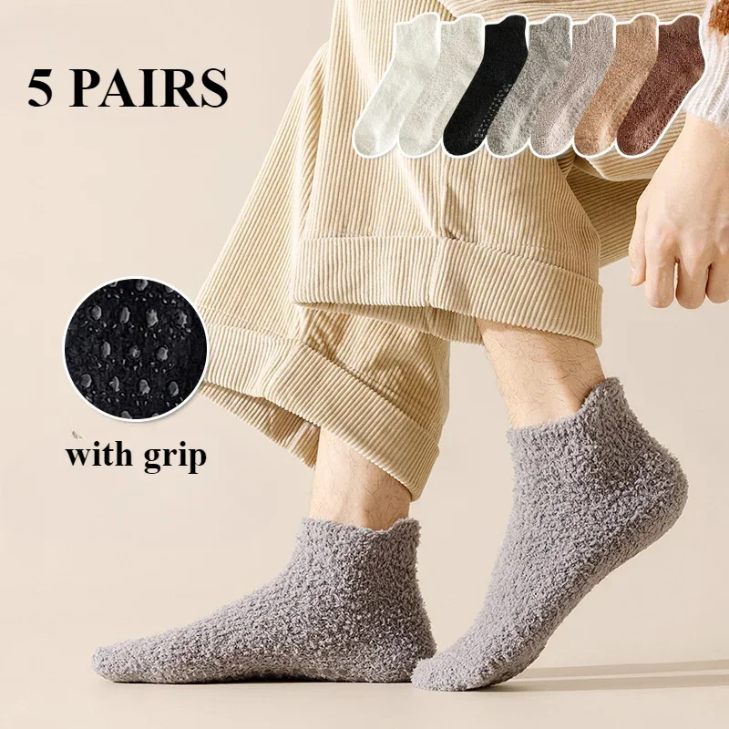 5 Pairs Men Winter Socks with Grip Coral Fleece Thick Warm Ankle Socks Thermal Cozy Fluffy Sleeping Socks Non-slip