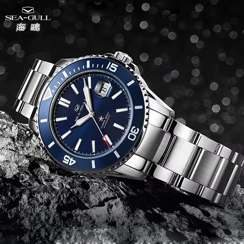 Seagull Ocean Series Stainless Steel Watch Men Business Watch Automatic Mechanical Watch 20Bar Waterproof Diving Diver Watch 523