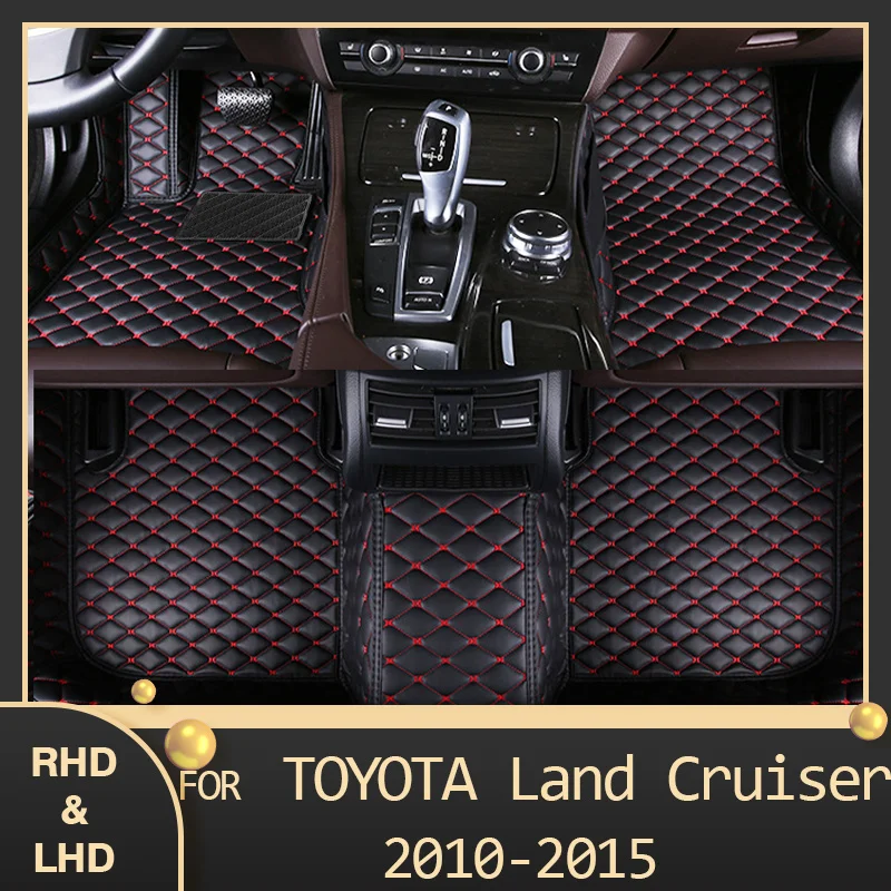 

MIDOON Car floor mats for Toyota LAND CRUISER FIVE-SEAT 2010 2011 2012 2013 2014 2015 Custom auto foot Pads automobile