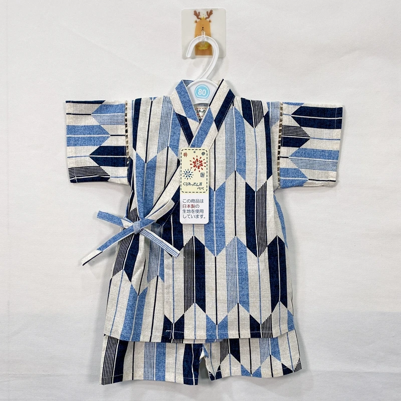 Pyjama Kimono Japonais Enfant Fille Et Garçon - Ensemble Robe Manches Courtes Dessin Animé Mignon Pour Été