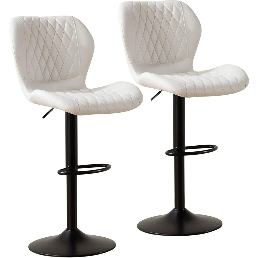 Cream Bar Stools Set of 2 Modern Swivel Counter Height Barstools for Kitchen Island Chairs Adjustable Fabric Bar Stools for Kit