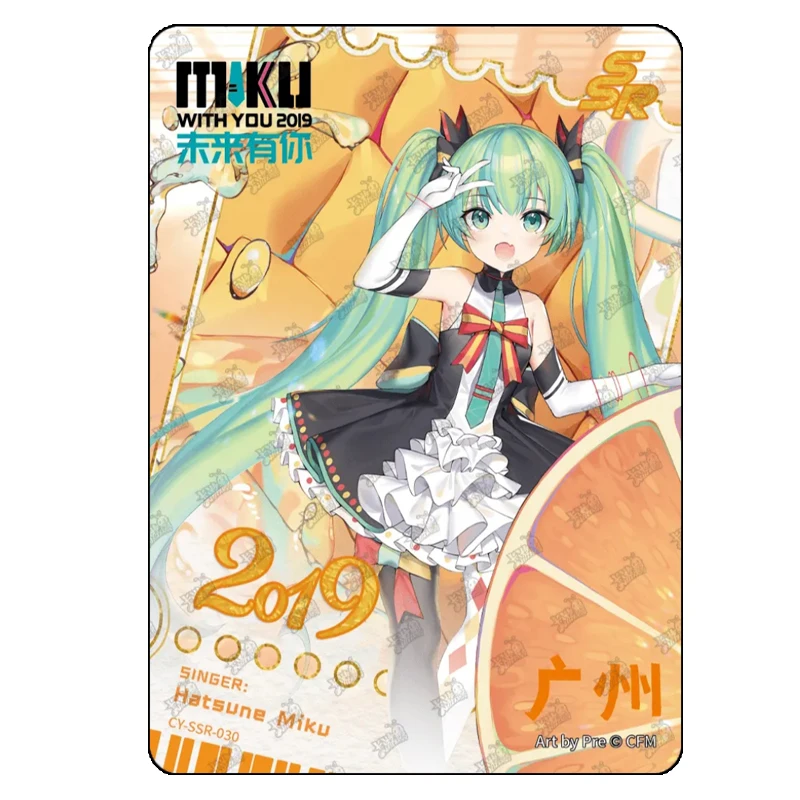 Hatsune Miku DIY CARDS SSR KAYOU Kagamine Rin Kagamine Len Zhiyu Moke Utatane Piko Collectible cards for holiday gifts