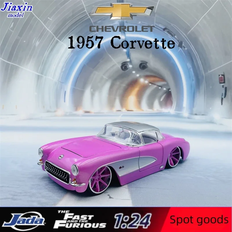 JADA1:24 1957 Chevrolet Corvette Analog Alloy series model piece as a child's birthday gift