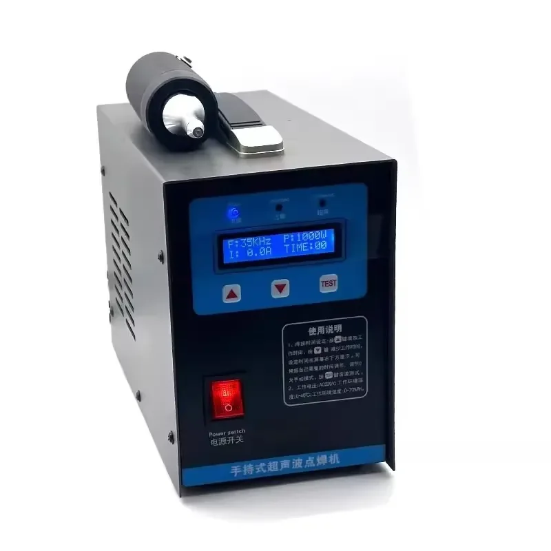 Portable Handheld Ultrasonic Spot Welder 1000W 28KHz Plastic Fabric Repair Tool 220V 0-15mm Thickness DIY Welding Machine