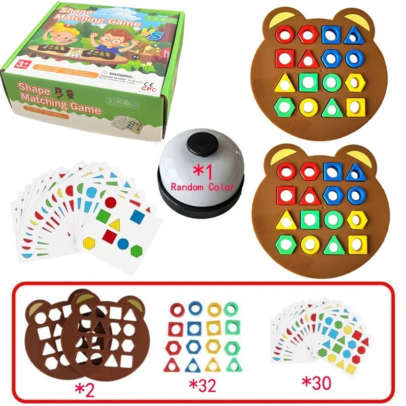 Orsetto Forma geometrica%%% Corrispondenza dei colori Puzzle 3D Montessori Apprendimento educativo Giocattoli da battaglia interattivi Regalo per bambini