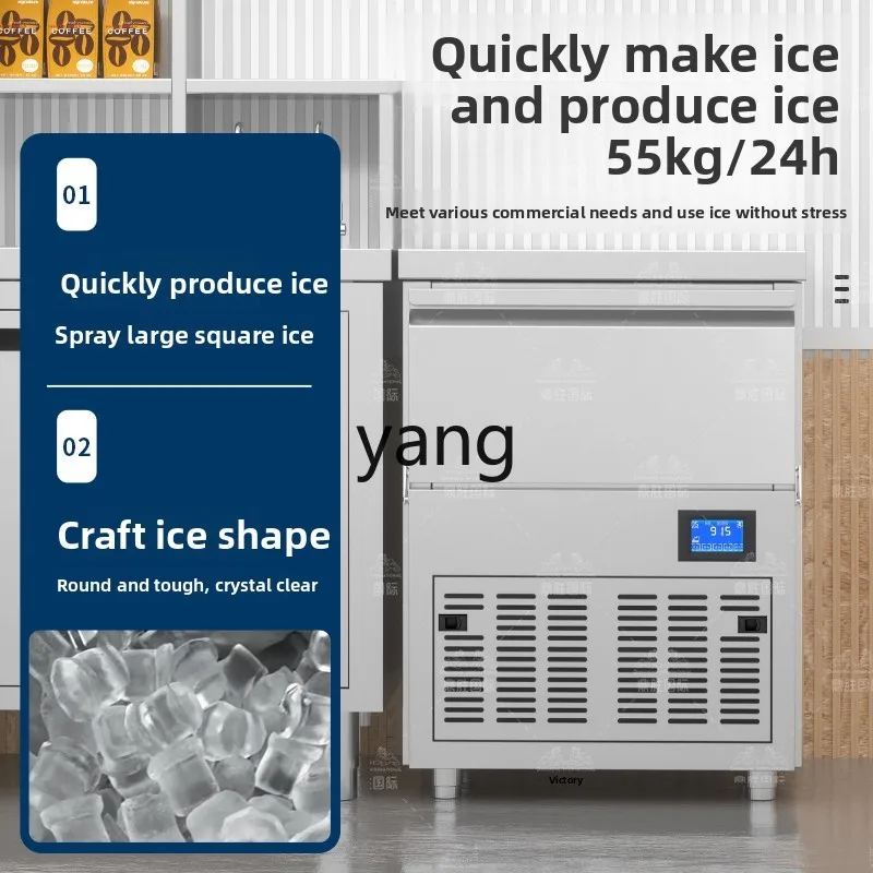 LTT commercial square ice milk tea shop automatic spray bar large capacity slow melting ice cube machine