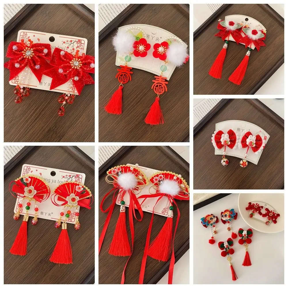 

Hanfu Headwear Children's New Year Hairpin Tang Suit Cute Chinese Style Red Barrettes Sweet Tassel Ancient Style Hair Clip