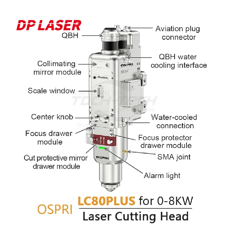 OSPRI LC80PLUS 8KW 8000W Auto Focus Metal Fiber Lase Cutting Head