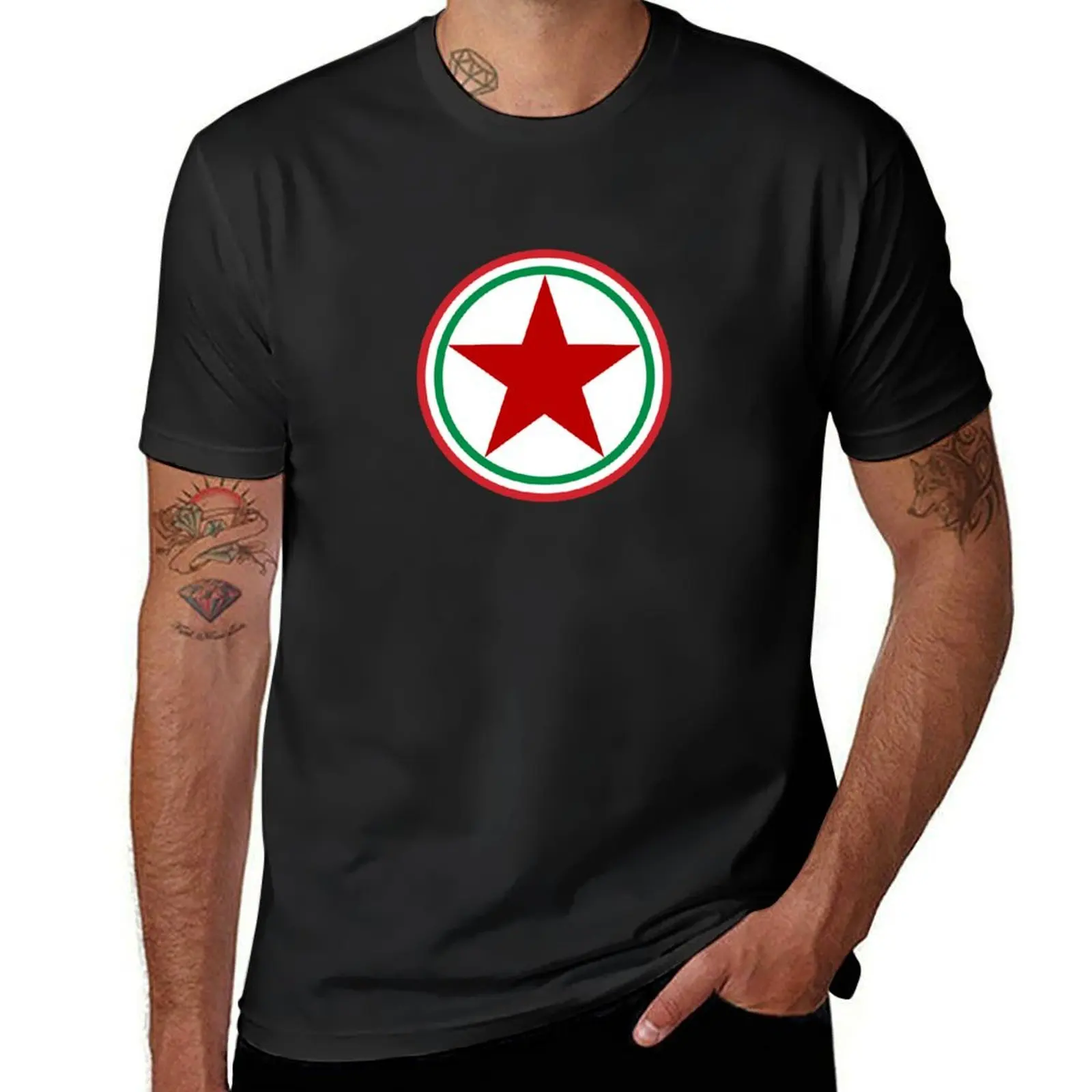 

Roundel of the Hungarian People"s Air Force, 1949-1951 T-Shirt Luxury man quick drying tshirts personalised Men"s cotton t-shirt