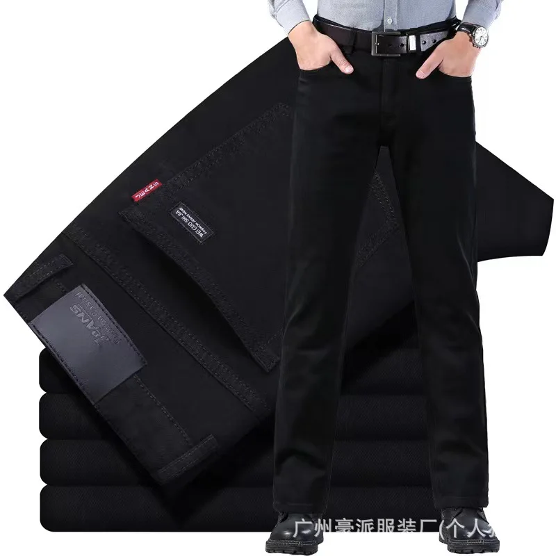 

Slim Jeans Upscale Stretch Business Denim Pants Denim Summer Man Men's Adult Gentleman Comfortable High Quality Cargo Pants Men