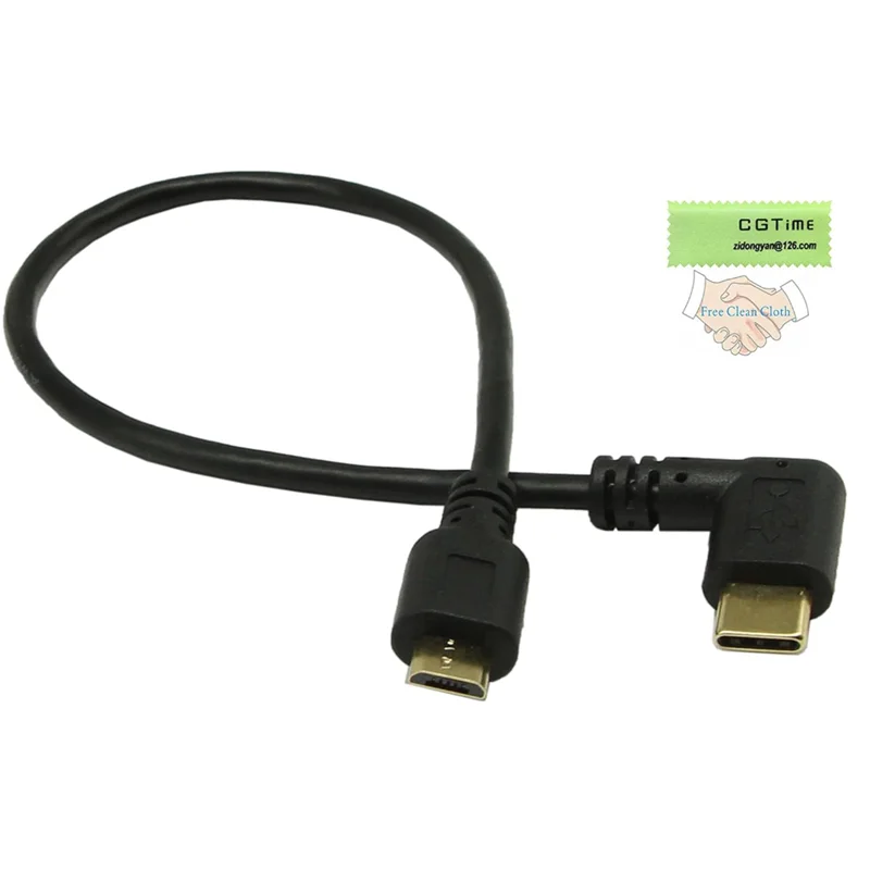 10 Inchs Gold Plated USB 2.0 Micro Male to USB Type C Male Right Angle Sync and Charge Converter Adapter Cable Cord（1Pack