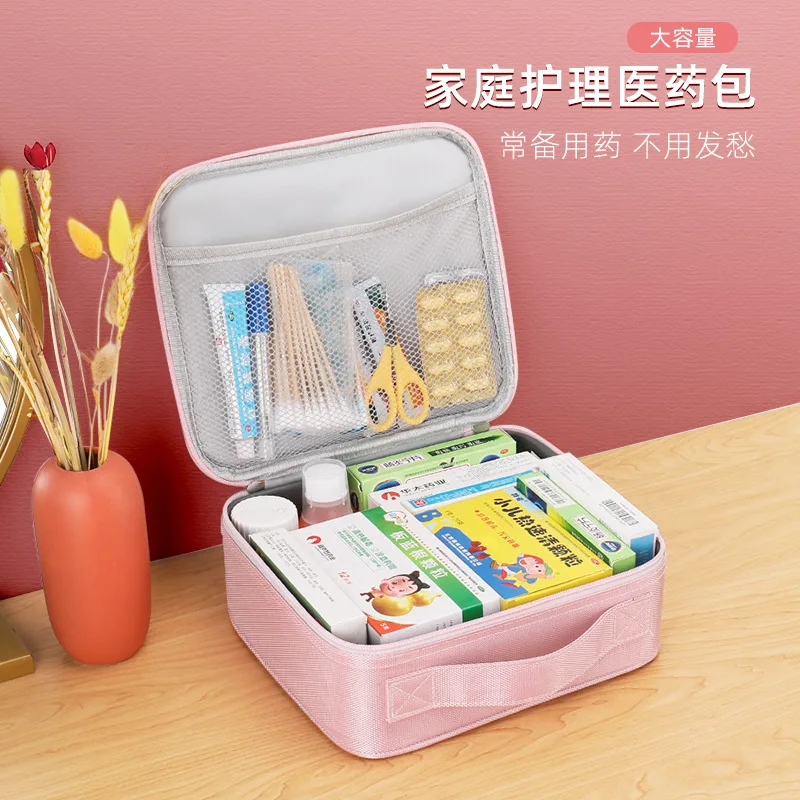

Multi-functional Organizer Bag Makeup Bag Medicine Drug Organizer Box Home Tool Organizing Storage Travel Portable Handbag