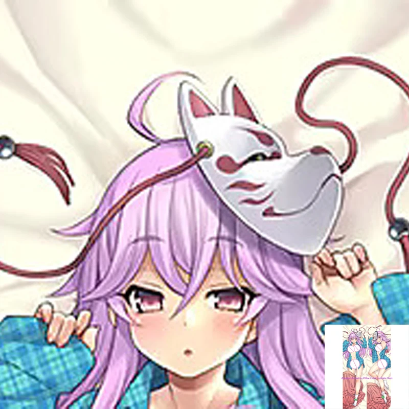 Funda de almohada de Anime Dakimakura Hata No kokoro, funda de almohada con estampado de 2 lados, funda de cojín, decoración de cama