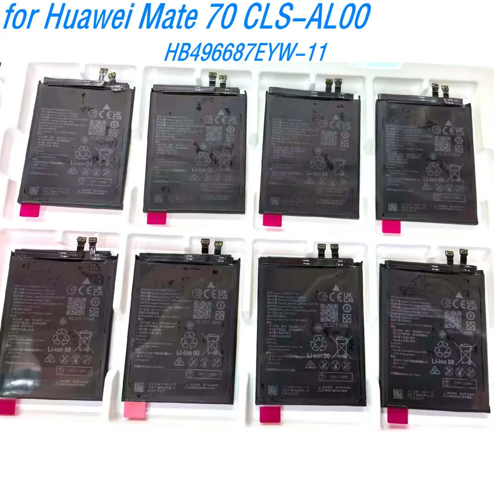 

New 3.82V 20.13Wh HB496687EYW-11 High Capacity Battery for Huawei Mate 70 CLS-AL00 Mobile Phone Decoding and direct installation