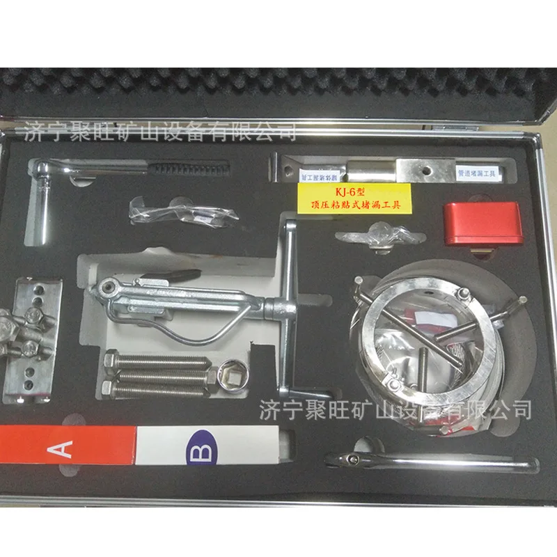 KJ-6 Type Top Press…