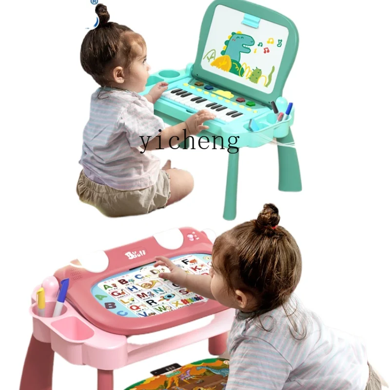 

ZK Children's Toys 1-3 Enlightenment Intellectual Power Development Birthday Gift Brain-Moving Baby