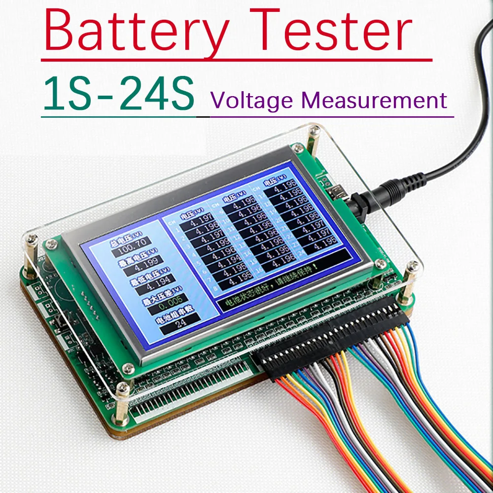 1s- 24s testador de tensão bateria de lítio medição de célula única identificar número da corda voltímetro display li-ion lifepo4 lto