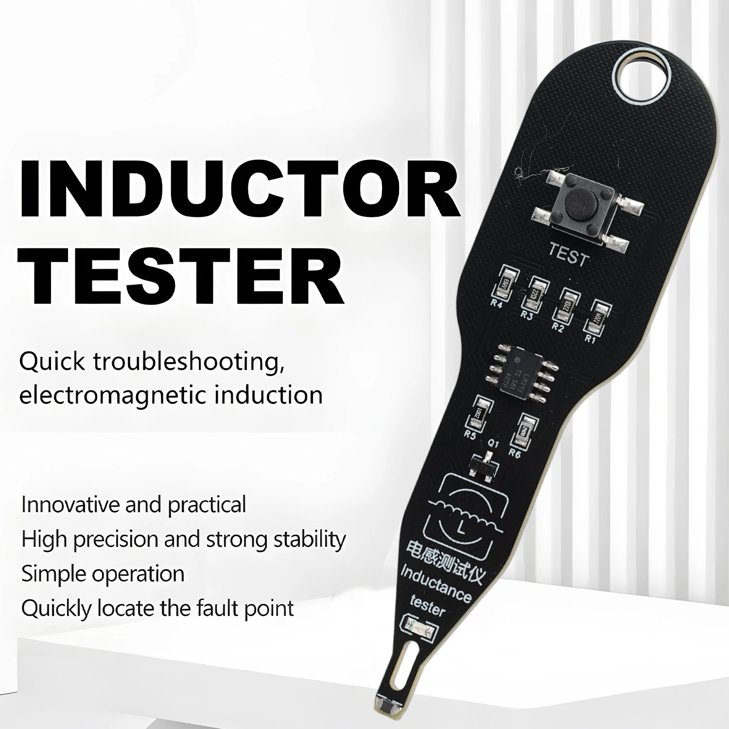 اللوحة الأم لفائف تستر مغو كاشف أداة إصلاح الحث تستر الكهرومغناطيسي التعريفي خطأ سريع تحقق أدوات إصلاح