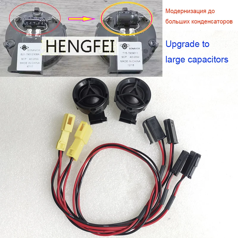 Genuine Accessories For Chery Tiggo 5 Tiggo 8 Tiggo 7 Pro Tiggo 4 Pro A-pillar Door Handle Tweeter Speakers