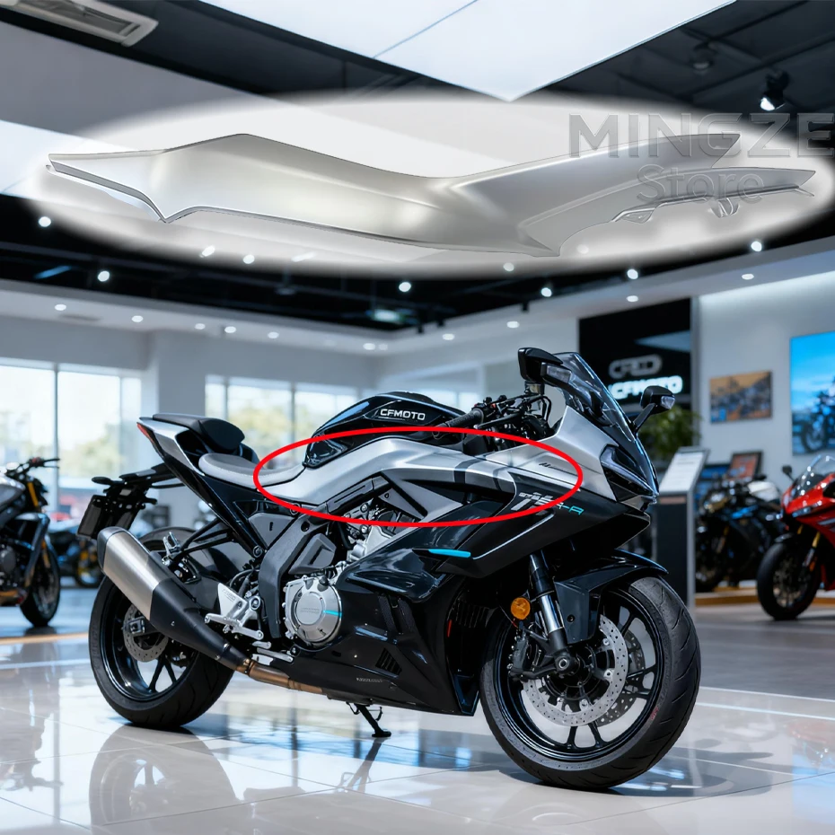 

Motorcycle shell decoration original accessories body front guard plate fuel tank guard plate FIT For CFMOTO 675SR 675SR-R 675SS