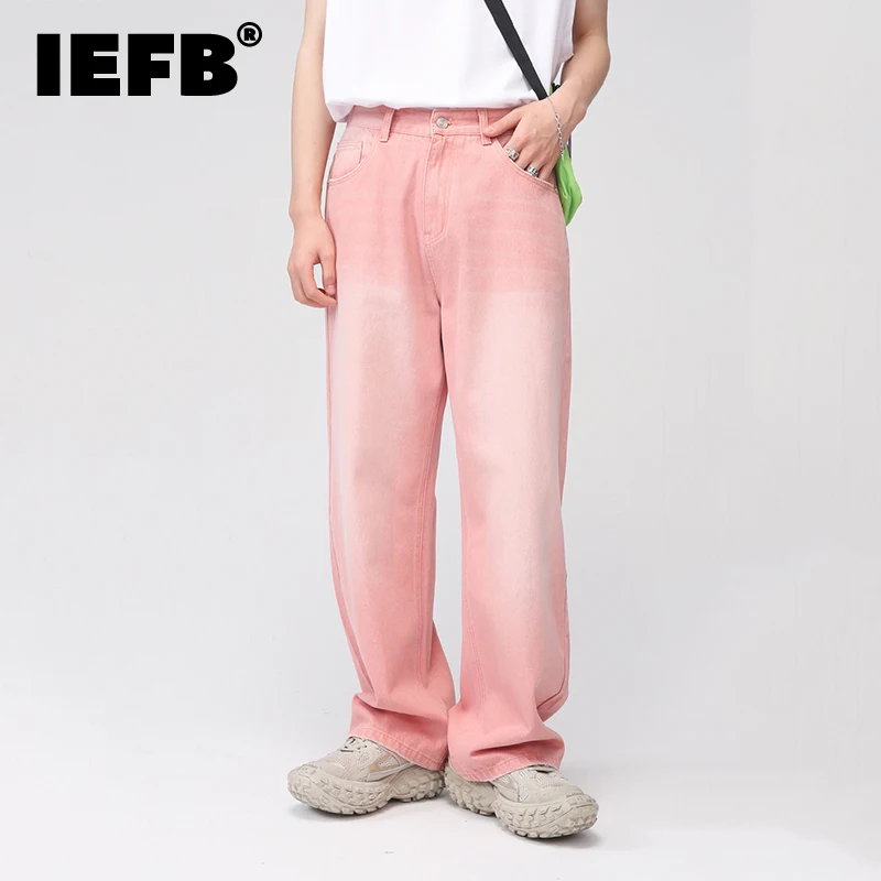 

IEFB Men's Jeans Straight Wide Leg Pants Korean Personality Vintage Trendy Male Trousers Zipper 2023 Autumn New Fashion 9A5577