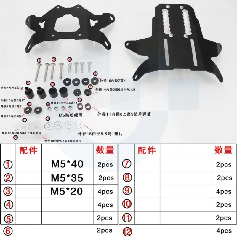 For Yamaha Tenere 700 Rally 2020 2021 2022 2023 2024 Tenere700 World Raid 2022-2023 60mm Riser Windshield Adjustment Bracket