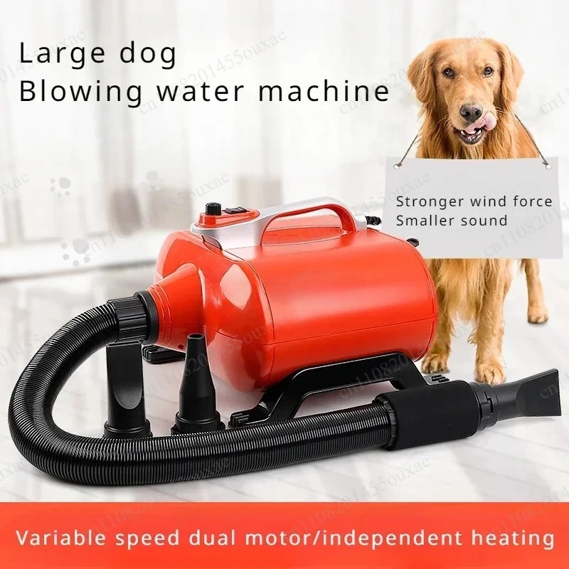 High Power 3000W Pet Grooming Blower Dual Motor Low Noise Hair Dryer For Large Dog Cat Pet Shop Household Fur Drying Tool
