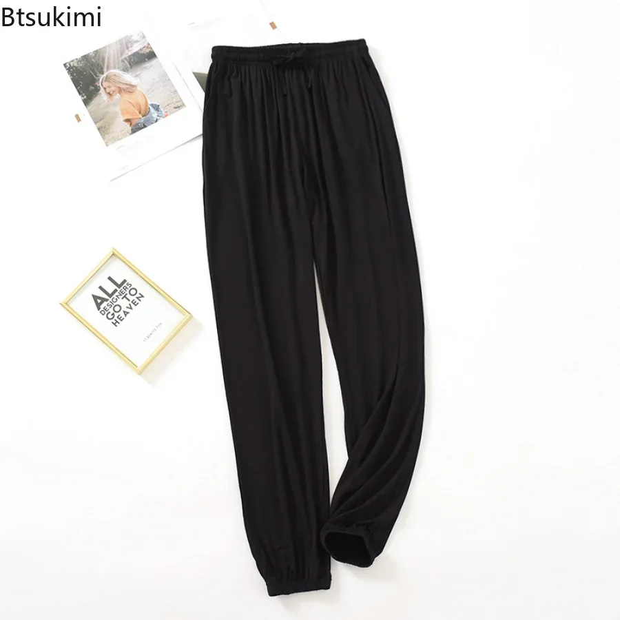 2024 Women‘s Casual Pajama Pants Modal Lounge Wear Home Pants for Women Soft Sleepwear Home Pants Loose Trousers Bottom Female