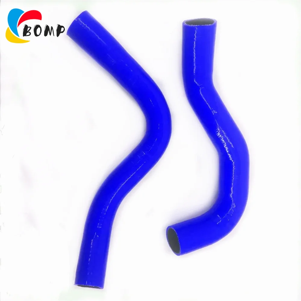 

Fit BMW E35/M43 High Performance Silicone Radiator Hose Tube