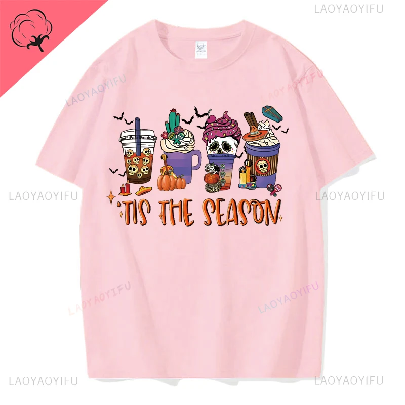 Tis The Season Hallowmas Pumpkin Lamp Graphics Cotton T Shirt Casual Streetwear Short Sleeve Tshirt Hipster Breathe Women Tees