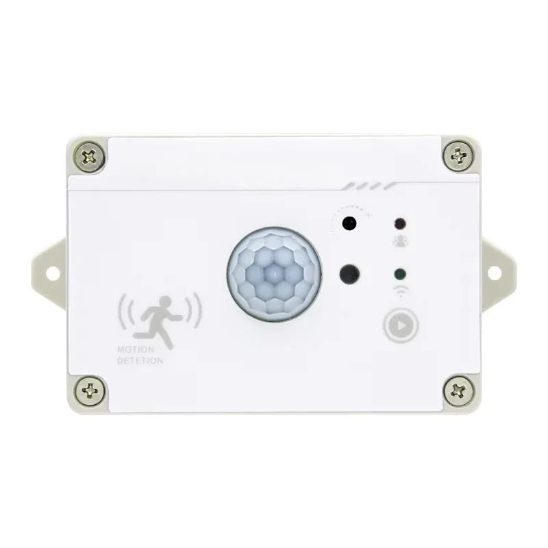 Aurtron MR54LD LoRa PIR sensor LoRaWAN Human infrared sensor Motion & Position Sensor