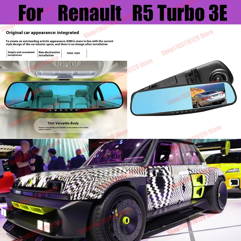 

For Renault R5 Turbo 3E High definition dual lens driving recorder with front and rear dual recording reverse images Car dvr