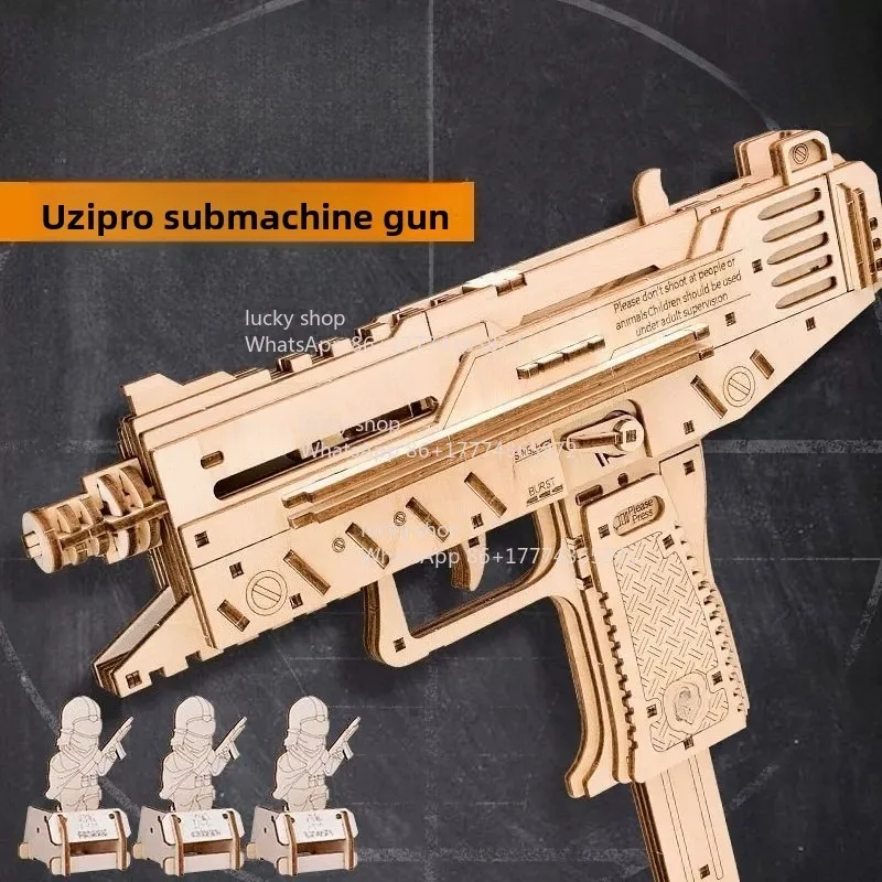 

Пистолет-пулемет UZI PRO - цвет под дерево с лазерной гравировкой и противоскользящей текстурой