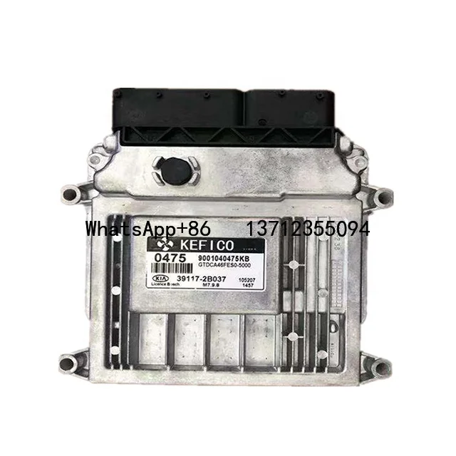 

Модуль управления компьютером двигателя M7.9.8 ECU 39117-2B037 Электронный блок управления