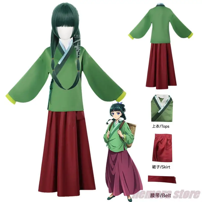 Anime Maomao Cosplay De Apotheker Dagboeken Cosplay Kostuum Top Rok Pruik Volledige Set Halloween Carnaval Feest Kostuum Voor Vrouwen