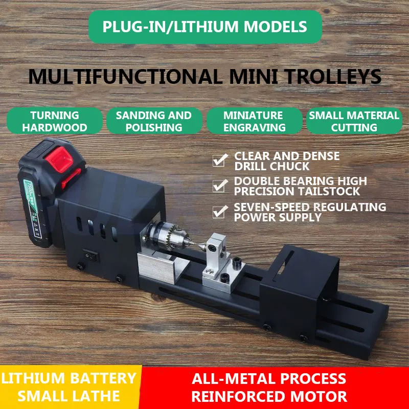 Double Bearing High-precision Woodworking Lathe Miniature Buddha Bead Lathe Wood Turning Carving And Polishing Electric Tools