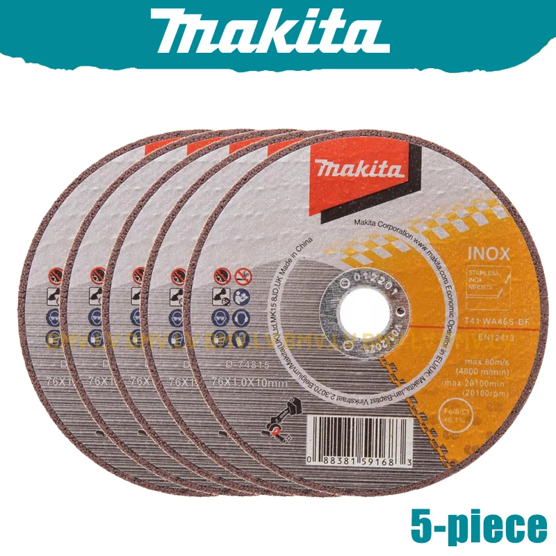 Makita D-74815-5 Cut Off Wheels For Stainless Steel Metal 76mm 5-Pack Circular Cutting Saw Blades For DMC300 DIY Household Tool