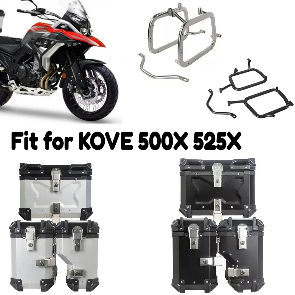 

Новый 38L/45L алюминиевый боковой багажник для мотоцикла, ящик для хранения инструментов, подходит для KOVE 500X 525X
