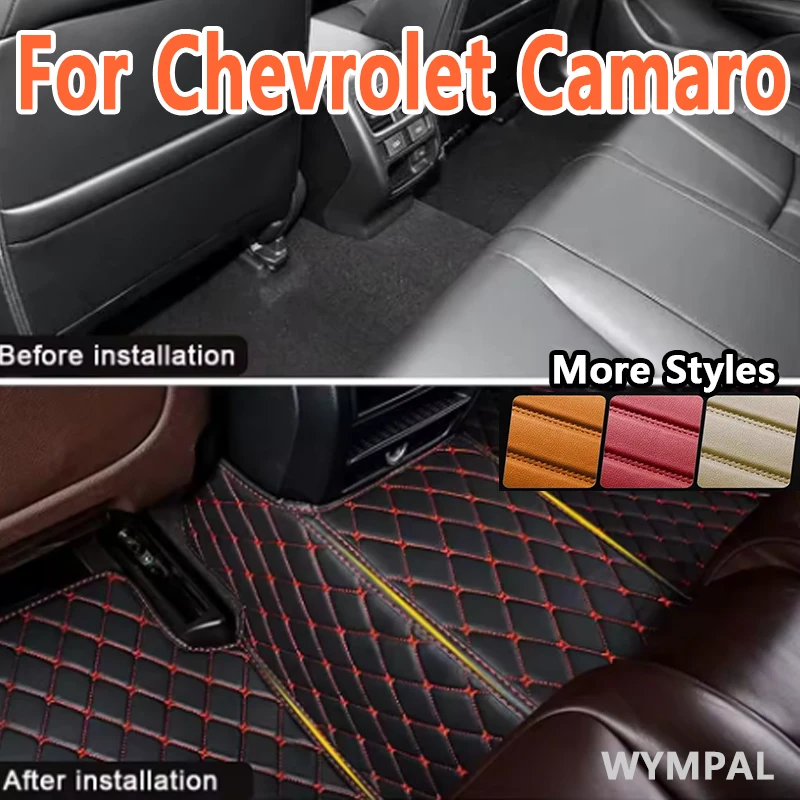 

Роскошные автомобильные коврики на заказ для Chevrolet Camaro 2010 2011 2012 2013, авто роскошные кожаные мужские и женские автомобильные коврики, полные