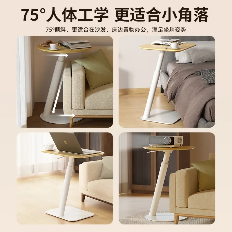 Light luxury side table, small coffee table, pneumatic lifting table, bedside  , removable computer